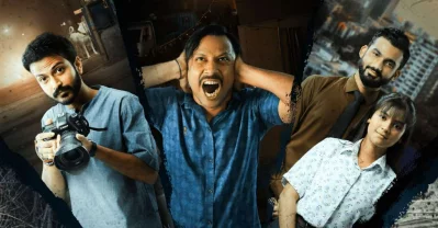 চরকির ফেসবুক পেজ থেকে নেওয়া সিরিজটির পোস্টার