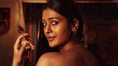 সিনেমাটির দৃশ্যে পায়েল রাজপুত। ছবি: সংগৃহীত