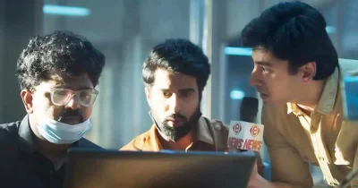 করোনার অংশটি এভাবেই উঠে এসেছে। ছবি: জি ফাইভ