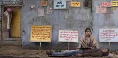 এ দৃশ্যটি ছিল দাগ কাটার মতো। ছবি: জি ফাইভ