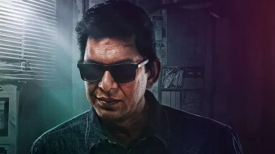 চঞ্চল। ছবি: হইচই