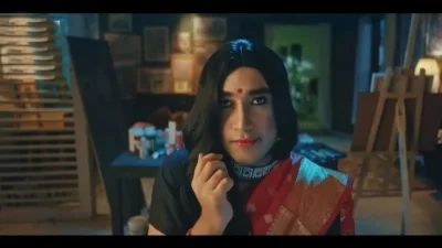 রূপান্তর নাটকের দৃশ্যে জোভান। ছবি: সংগৃহীত