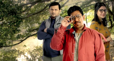 অভিনয় করেছেন নাঈম, চঞ্চল ও তানজিকা। ছবি: চরকি