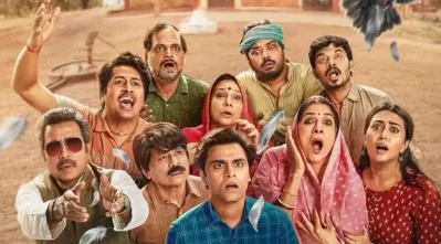 পঞ্চায়েতের সদস্যরা। ছবি: প্রাইম ভিডিও