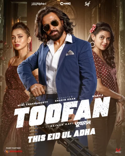 তুফান পোস্টারে মিমি, শাকিব ও নাবিলা। ছবি: ফেসবুক থেকে নেওয়া