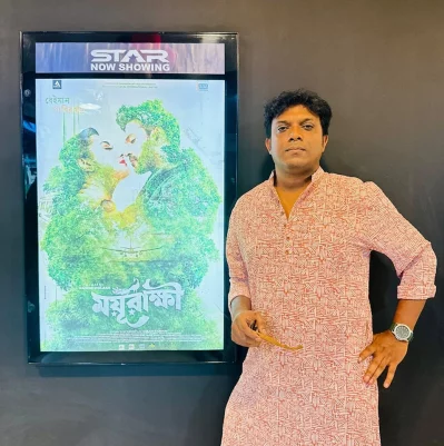রাশিদ পলাশ। ছবি: ফেসবুক থেকে নেওয়া