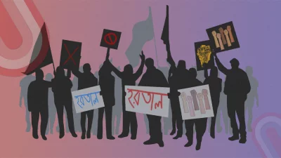 শেখ হাসিনা সরকার সাময়িকভাবে হেফাজতের আন্দোলন নিয়ন্ত্রণে কঠোর হলেও পরবর্তীতে তাদের বশ করার কৌশল গ্রহণ করে। প্রতীকী ছবি: ইনডিপেনডেন্ট