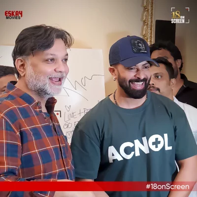 এইট্টিন অন স্ক্রিন অনুষ্ঠানে সৃজিত-শাকিব। ছবি: ফেসবুক থেকে নেওয়া