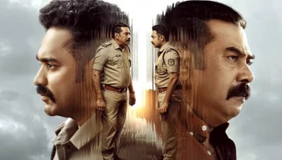 চরমে পৌঁছে দুই পুলিশ কর্তার দ্বন্দ্ব। তবে ঘটনাক্রমে একজন হয়ে যান আসামি। ছবি: সনি লিভ