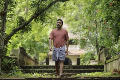 কিষ্কিন্ধা কান্দাম চলচ্চিত্রের দৃশ্যে আসিফ। ছবি: আইএমডিবি থেকে নেওয়া