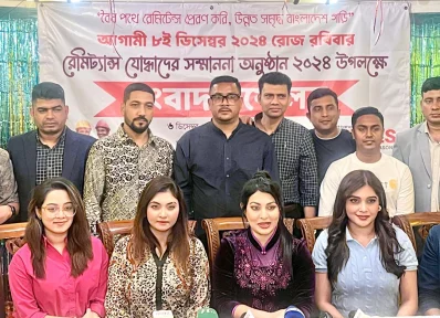 কুয়ালালামপুরের পাঁচ তারকা হোটেল ইন্টারকন্টিনেন্টালে সংবাদ সম্মেলনে তারকারাসহ আয়োজকরা। ছবি: লেখক