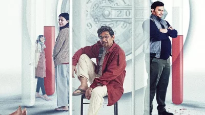 কালপুরুষ লুকে অভিনয়শিল্পীরা। ছবি: ফেসবুক থেকে নেওয়া