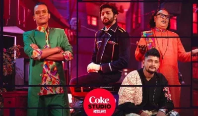 মা লো মা গানের শিল্পীরা। ছবি: ফেসবুক থেকে নেওয়া