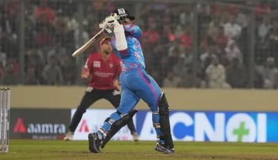 ইমন শেষ পর্যন্ত অপরাজিত ছিলেন। ছবি: সংগৃহীত