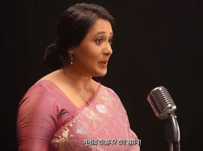 প্রশংসায় ভাসছেন অপি করিম। ছবি: স্ক্রিনশট