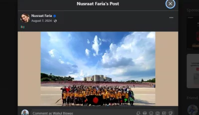 এভাবেই আন্দোলনের বিজয় প্রকাশ করেন ফারিয়া