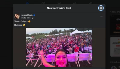 ১৬ জুলাই কনসার্ট মঞ্চ থেকে পোস্ট করেন ফারিয়া