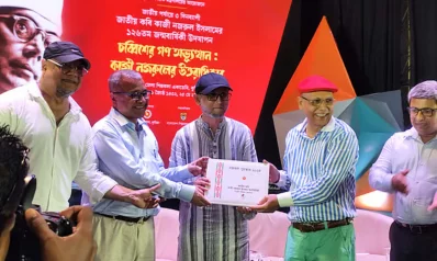 কবি কাজী নজরুল ইসলামের ১২৬তম জন্মবার্ষিকী উপলক্ষে প্রধান অতিথি হিসেবে কুমিল্লায় মোস্তফা সরয়ার ফারুকী। ছবি: সংগৃহীত