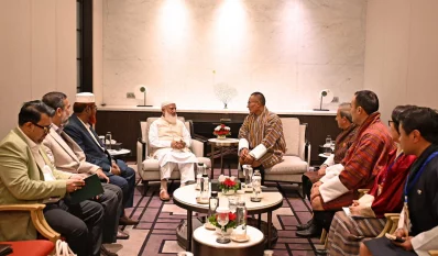 ভুটানের প্রধানমন্ত্রীর সঙ্গে বৈঠকে জামায়াতে ইসলামীর আমির শফিকুর রহমানসহ দলটির বেশ কয়েকজন নেতা উপস্থিত ছিলেন। ছবি: ফেসবুক