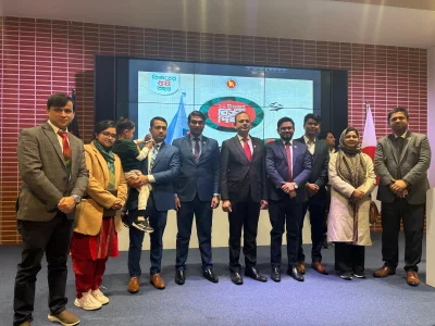 জাপানে নিযুক্ত বাংলাদেশের রাষ্ট্রদূত মো. দাউদ আলীর সঙ্গে বিএলএজে নেতারা। ছবি: বিজ্ঞপ্তি