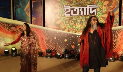 বিউটি ও পান্থ কানাই। ছবি: ইত্যাদি
