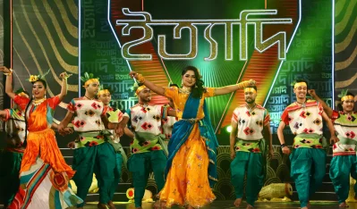 ইত্যাদির নৃত্যে হিমি। ছবি: ফাগুন অডিও ভিশন