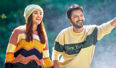 জানি দেখা হবে নাটকের পোস্টারে তটিনী ও ইয়াশ। ছবি: ফেসবুক থেকে নেওয়া