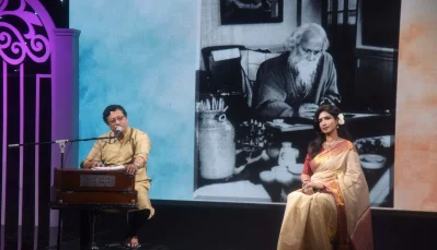 রবীন্দ্রসংগীতের অনুষ্ঠান। ছবি: বিটিভির সৌজন্যে