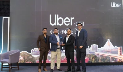 মঙ্গলবার এক অনুষ্ঠানের মাধ্যমে সেবাটি চালুর ঘোষণা দেয় প্রতিষ্ঠানটি। ছবি: উবার বাংলাদেশ
