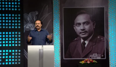 বিকেল ৫টা ৩৫ মিনিটে থাকছে কবিতা পাঠের আয়োজন। ছবি: বিটিভি