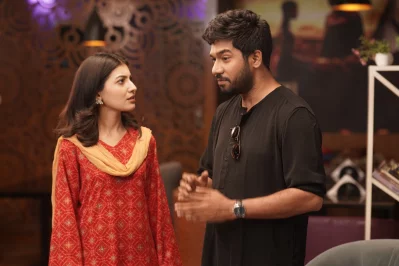 বই পোকার অন্য একটি দৃশ্য। ছবি: ক্লাব ইলেভেন