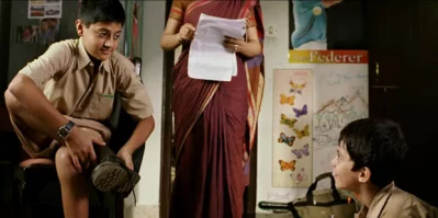 তারে জামিন পার সিনেমার একটি দৃশ্যে সাচেত ইঞ্জিনিয়ার ও দর্শিল সাফারি। ছবি: সংগৃহীত