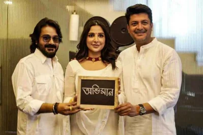 অভিমান’র মুখ্য চরিত্রে রয়েছেন প্রসেনজিৎ, শুভশ্রী ও যিশু। ছবি: সংগৃহীত