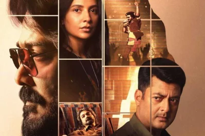 অভিমান সিনেমার পোস্টারে অভিনয়শিল্পীরা। ছবি: সংগৃহীত