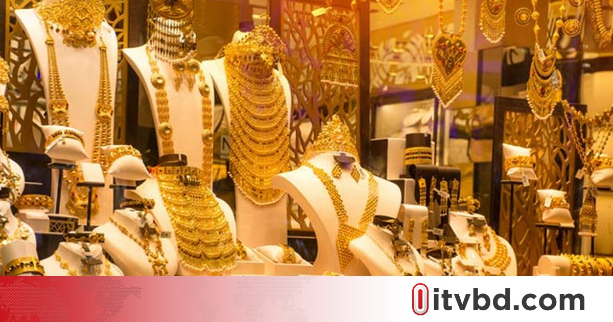 ৪ দিনের ব্যবধানে দেশে সোনার দামে নতুন রেকর্ড