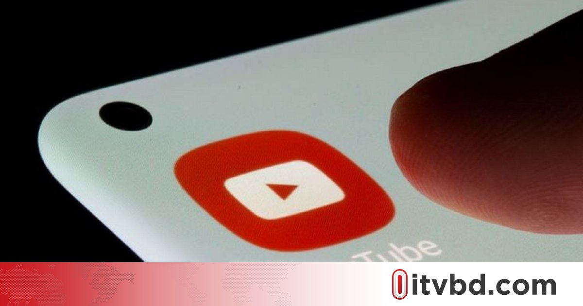 ট্রাম্পের মামলার নিষ্পত্তিতে ৩০০ কোটি টাকা দেবে ইউটিউব
