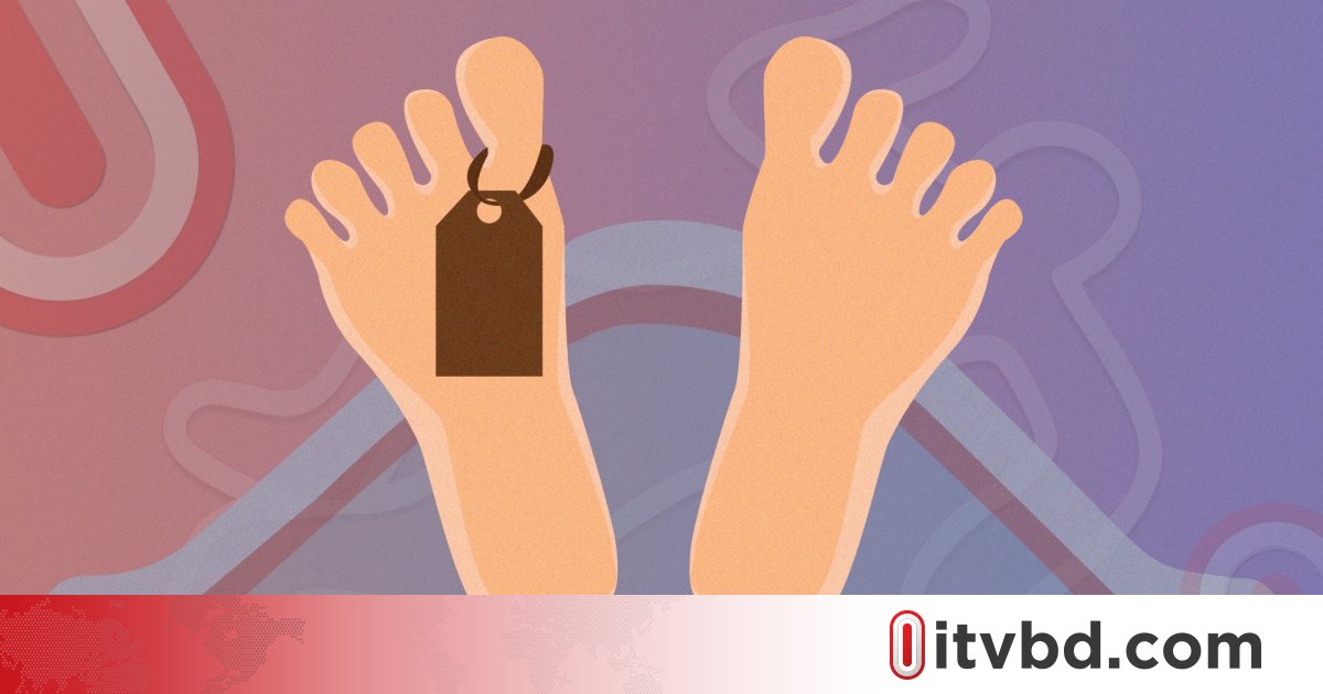 কেরানীগঞ্জে যুবককে কুপিয়ে হত্যা