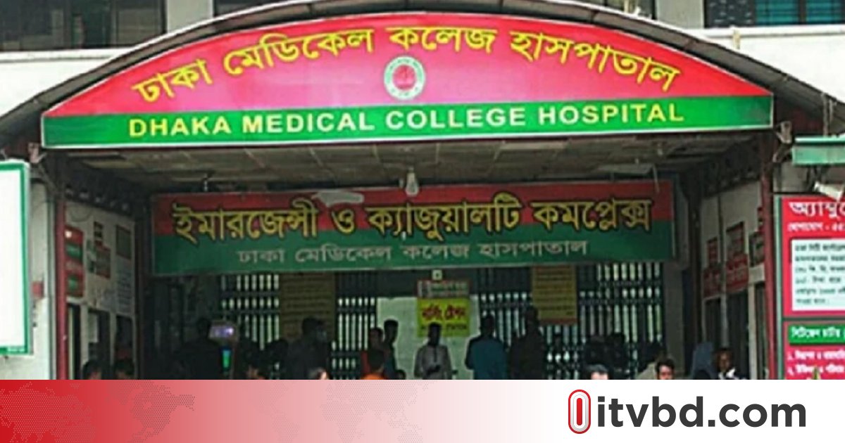 রাজধানীতে মাদক কারবার নিয়ে দ্বন্দ্বে দুই যুবককে গুলি