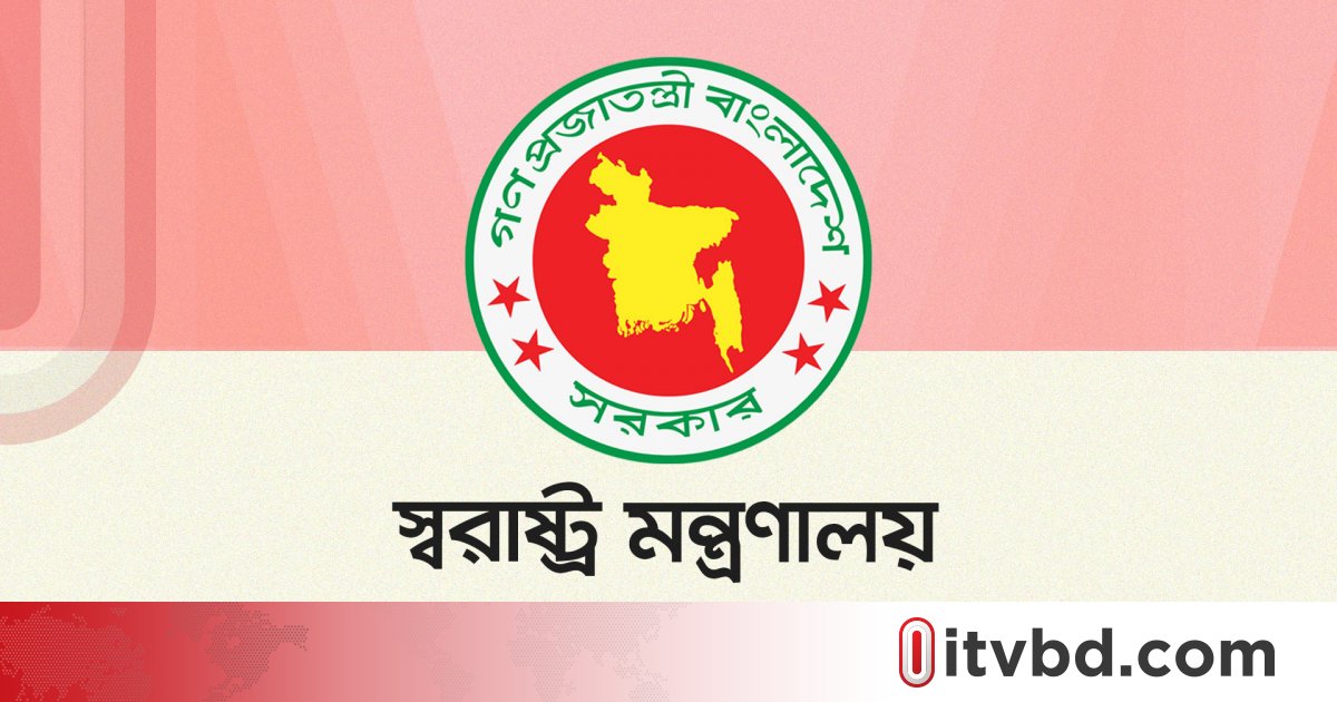 সচিবালয়ে প্রবেশে ‘অস্থায়ী পাস’ সংক্রান্ত বিশেষ সেল গঠন