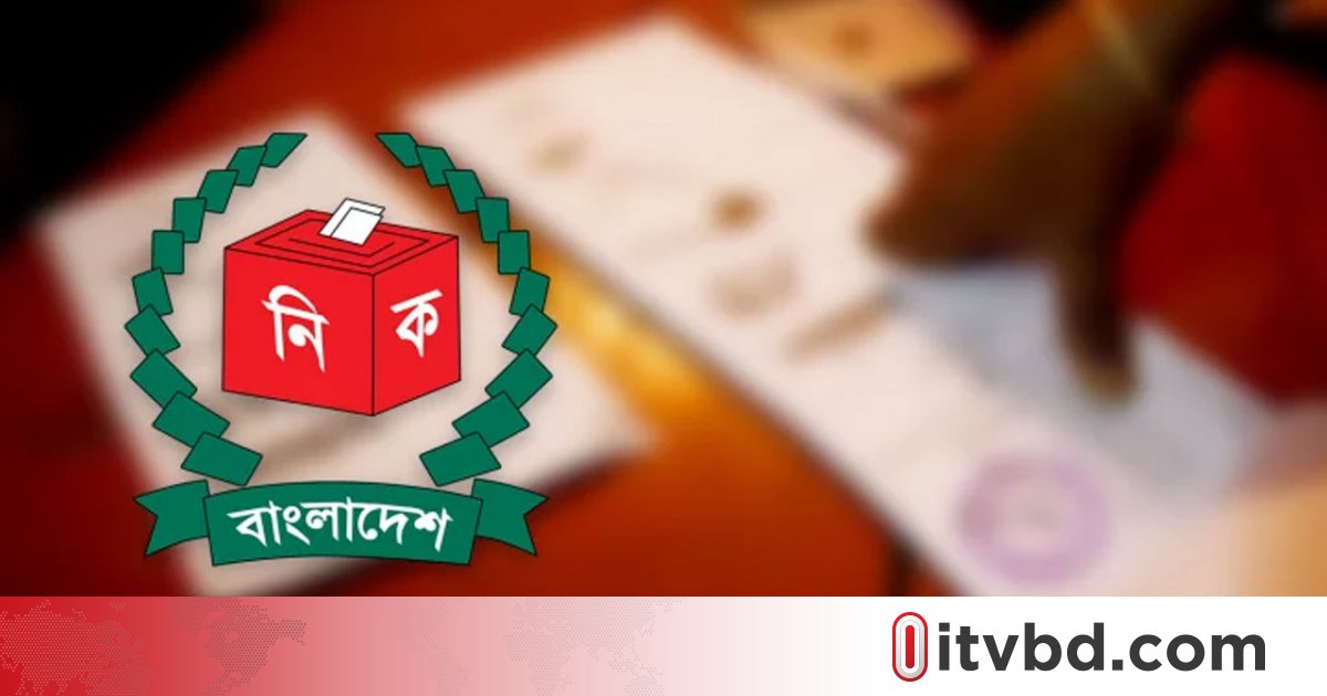 বিএনপি-জামায়াত-আওয়ামী লীগ কার ভোট কত, জানালো ইনোভিশন