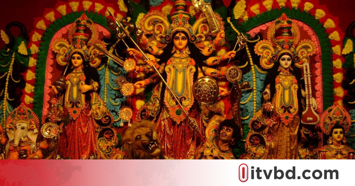 মহাসপ্তমী আজ