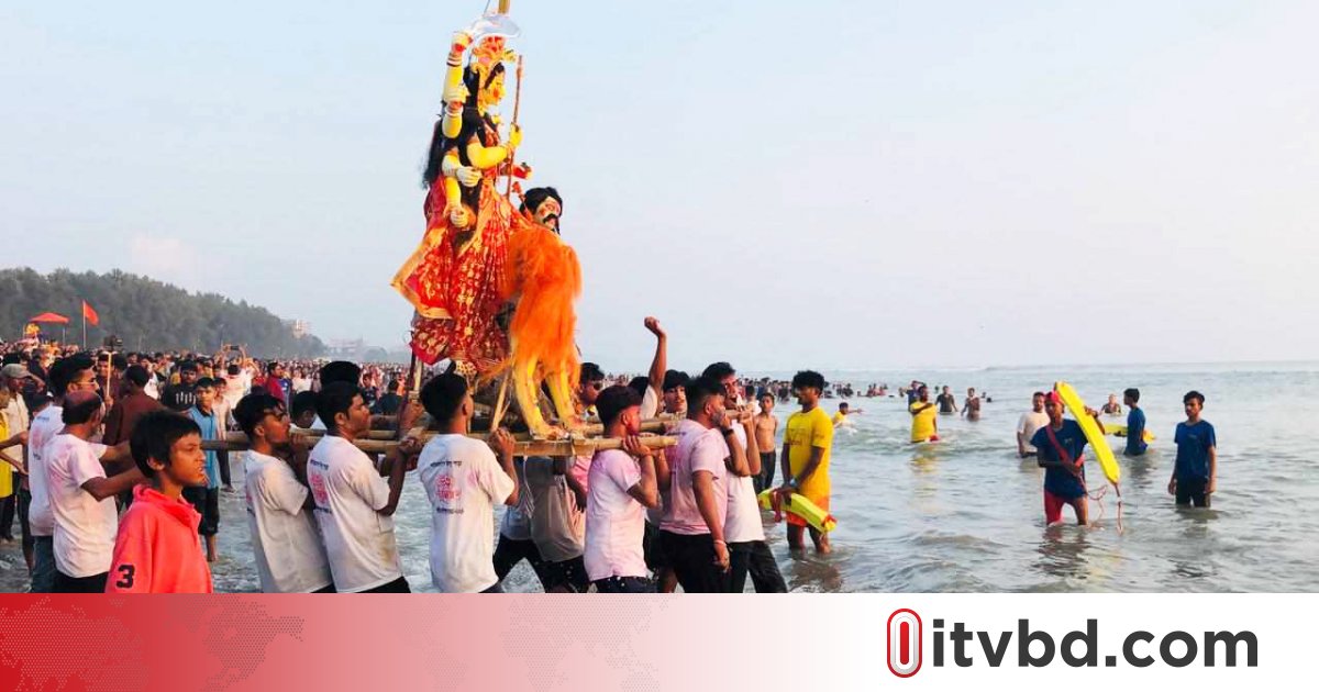 বিজয়া দশমী: মর্ত্য থেকে কৈলাশের পথে দেবী দুর্গা