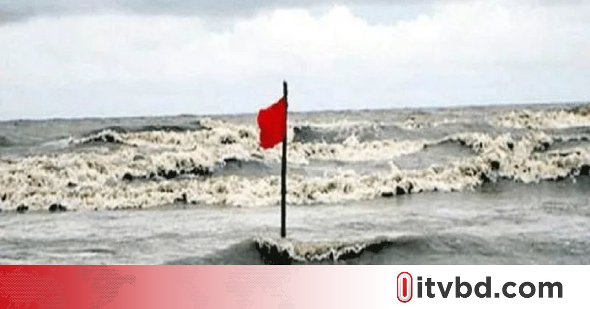 বন্দরে ৩ নম্বর সংকেত, ভারী বৃষ্টি হতে পারে