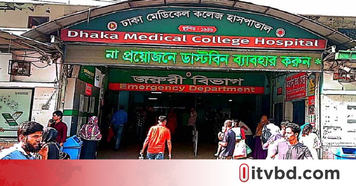 রাজধানীতে নারীর বস্তাবন্দী মরদেহ উদ্ধার