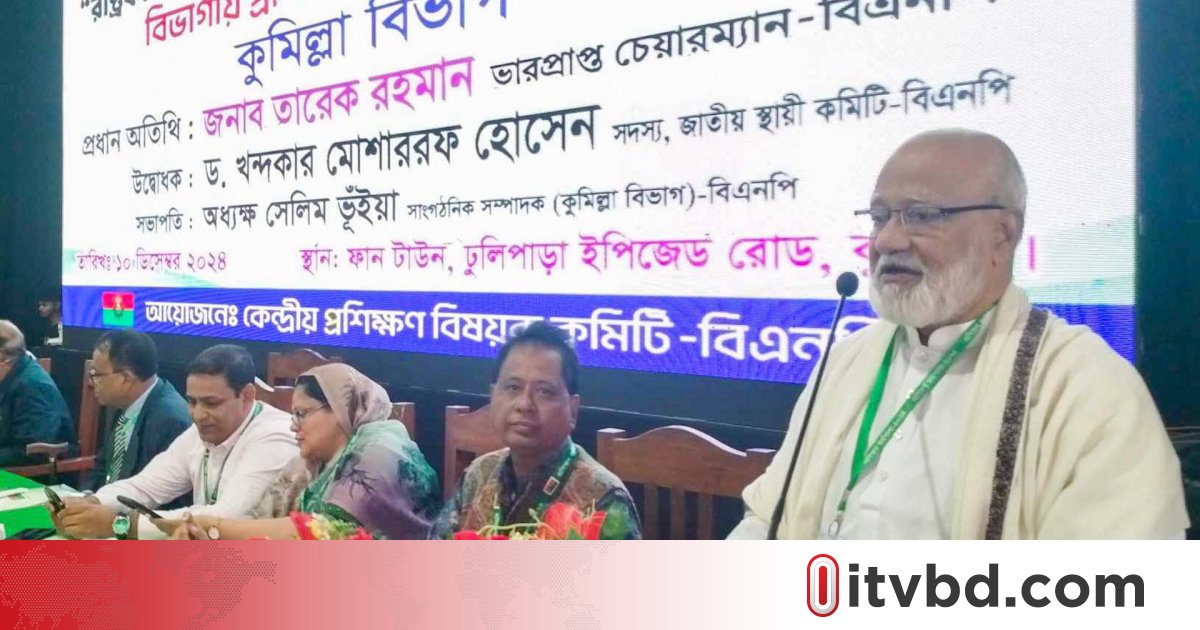 ‘সংস্কারের কথা বলে নির্বাচন পেছানো বুদ্ধিমানের কাজ হবে না’