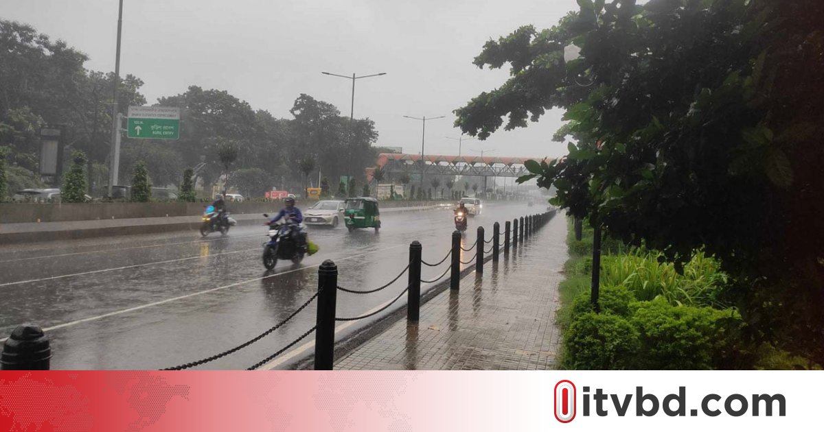 আগামী দুই দিন বৃষ্টির আভাস, কমতে পারে তাপমাত্রা