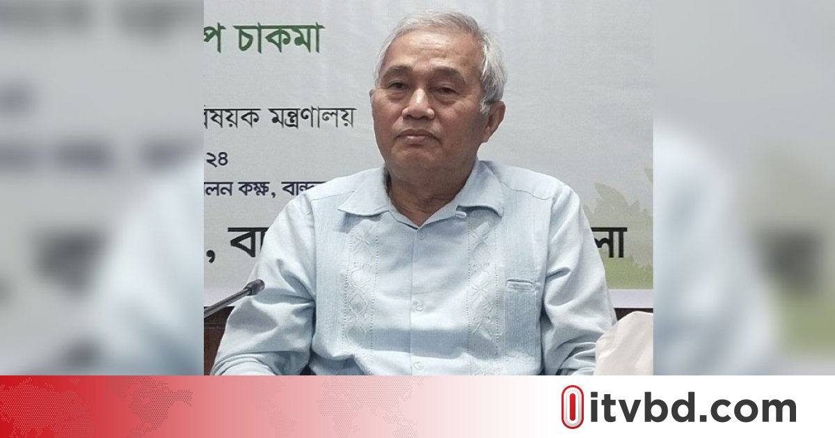 ত্রিপুরা পাড়ায় আগুনের ঘটনায় ‘তীব্র নিন্দা’ পার্বত্য উপদেষ্টার