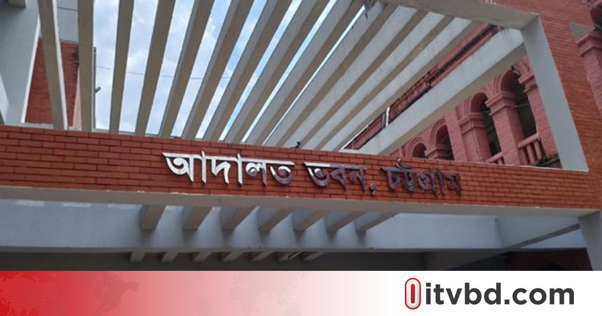 বারান্দায় রাখা চট্টগ্রাম আদালতের ১ হাজার ৯১১ মামলার নথি গায়েব