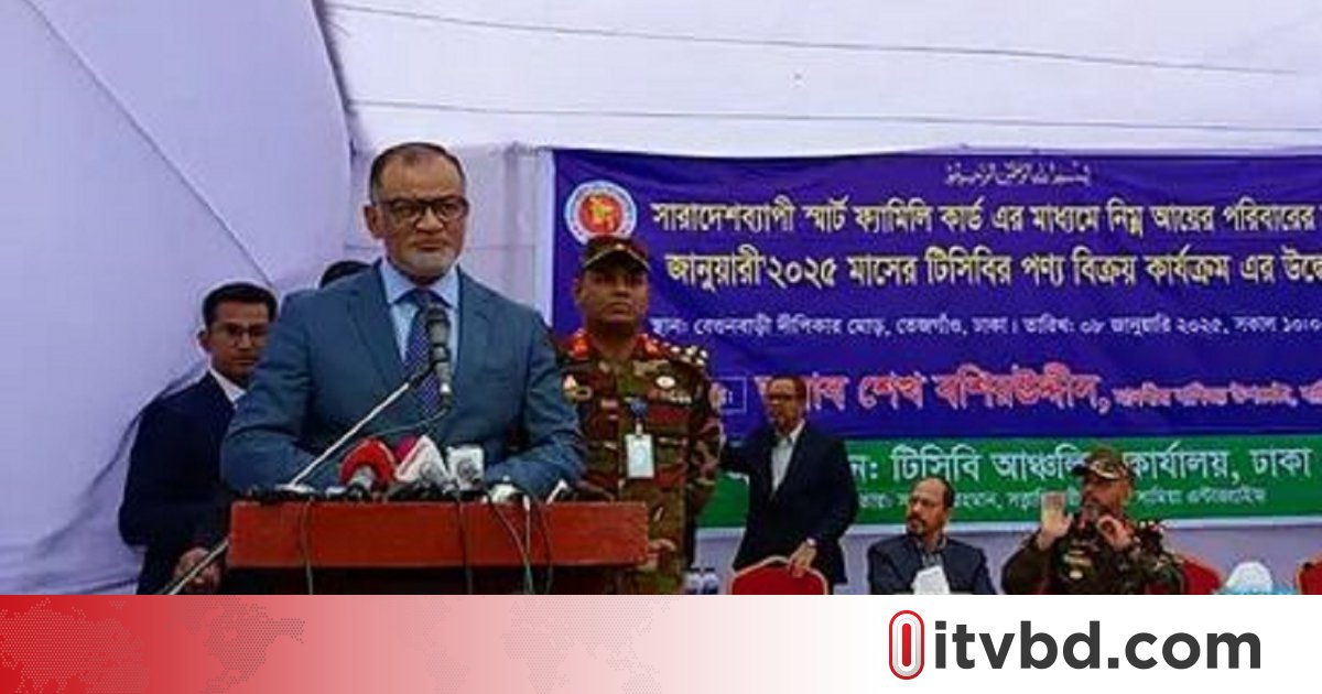 সাময়িক মজুতদারির জন্য চালের বাজার অস্থিতিশীল: বাণিজ্য উপদেষ্টা