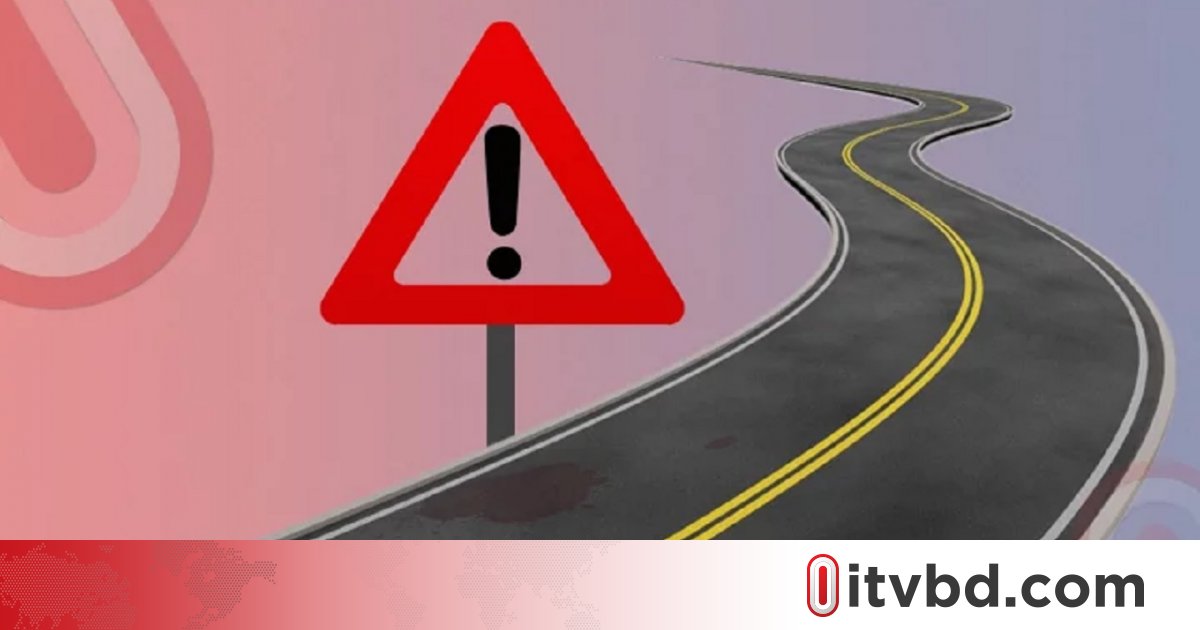 নারায়ণগঞ্জে যাত্রীবাহী বাস খাদে, নারী–শিশুসহ আহত ১০